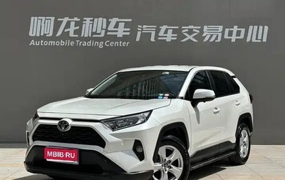 Toyota RAV4, 2021 год, 2 267 000 рублей, 1 фотография