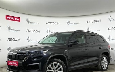Skoda Kodiaq I, 2022 год, 3 790 000 рублей, 1 фотография