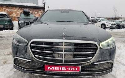 Mercedes-Benz S-Класс, 2021 год, 5 500 000 рублей, 1 фотография