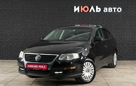 Volkswagen Passat B6, 2008 год, 600 000 рублей, 1 фотография