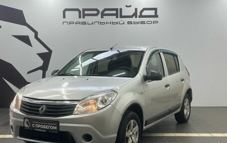 Renault Sandero I, 2013 год, 629 900 рублей, 1 фотография