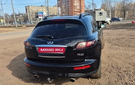 Infiniti FX I, 2008 год, 1 210 000 рублей, 5 фотография