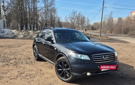Infiniti FX I, 2008 год, 1 210 000 рублей, 3 фотография