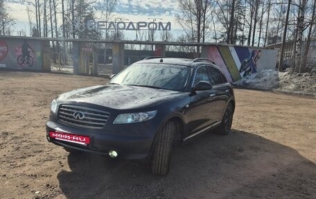 Infiniti FX I, 2008 год, 1 210 000 рублей, 2 фотография