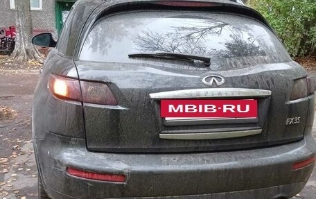 Infiniti FX I, 2008 год, 1 210 000 рублей, 14 фотография