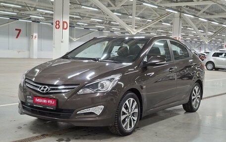 Hyundai Solaris II рестайлинг, 2015 год, 1 170 000 рублей, 1 фотография