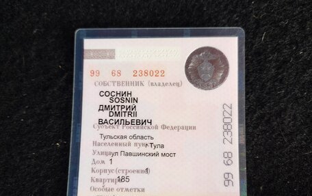 Toyota bB I рестайлинг, 2005 год, 420 000 рублей, 9 фотография