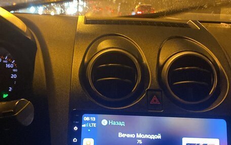 Nissan Qashqai, 2008 год, 900 000 рублей, 5 фотография