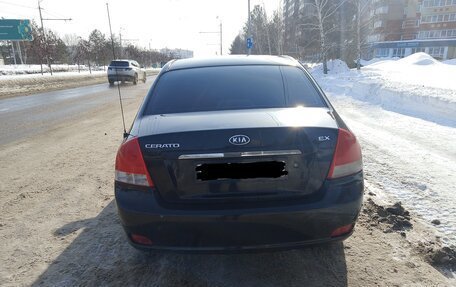 KIA Cerato I, 2007 год, 495 000 рублей, 3 фотография