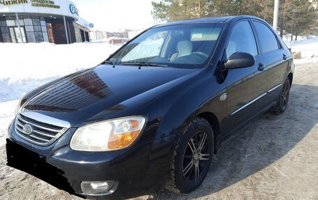 KIA Cerato I, 2007 год, 495 000 рублей, 4 фотография