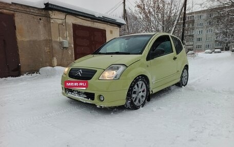 Citroen C2, 2005 год, 290 000 рублей, 2 фотография