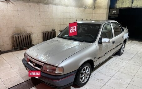 Opel Vectra A, 1993 год, 85 000 рублей, 2 фотография