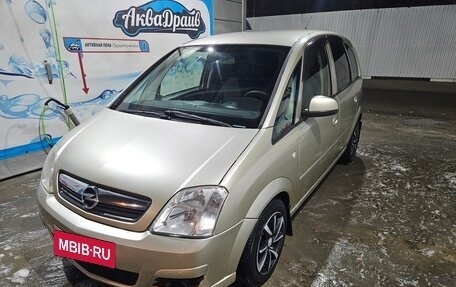 Opel Meriva, 2007 год, 320 000 рублей, 6 фотография