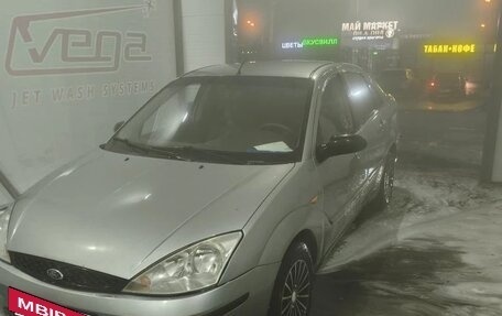 Ford Focus IV, 2005 год, 300 000 рублей, 9 фотография