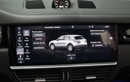 Porsche Cayenne III, 2018 год, 6 980 000 рублей, 20 фотография