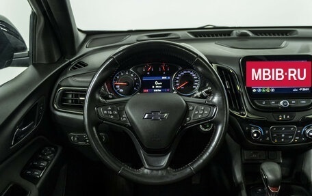 Chevrolet Equinox III, 2021 год, 2 950 000 рублей, 11 фотография