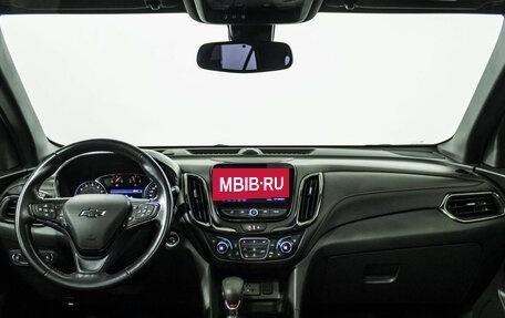 Chevrolet Equinox III, 2021 год, 2 950 000 рублей, 13 фотография