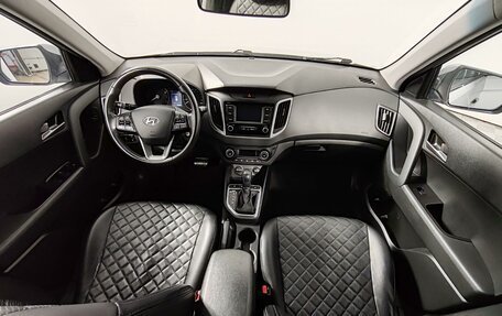 Hyundai Creta I рестайлинг, 2019 год, 1 834 500 рублей, 14 фотография