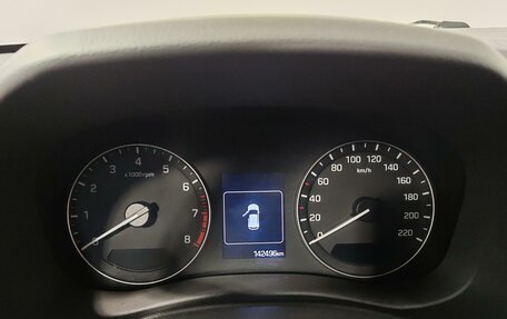 Hyundai Creta I рестайлинг, 2019 год, 1 834 500 рублей, 13 фотография