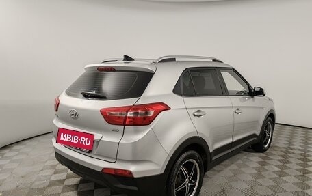 Hyundai Creta I рестайлинг, 2019 год, 1 834 500 рублей, 5 фотография