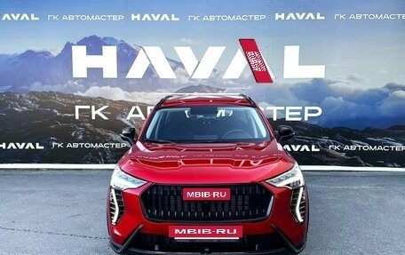 Haval Jolion, 2026 год, 2 449 000 рублей, 2 фотография