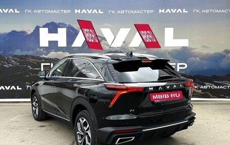 Haval F7, 2026 год, 3 499 000 рублей, 8 фотография