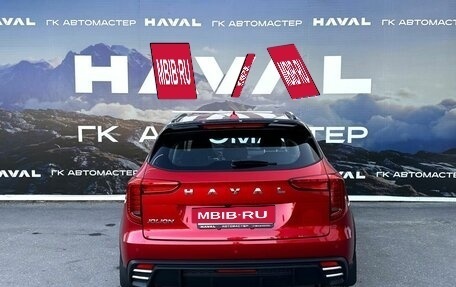 Haval Jolion, 2026 год, 2 449 000 рублей, 7 фотография