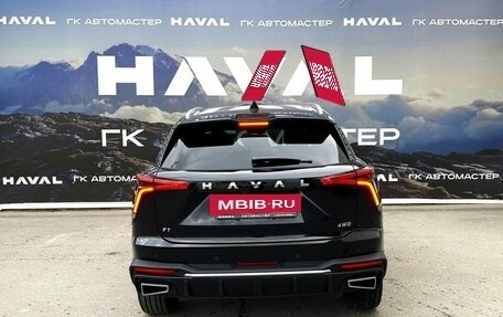 Haval F7, 2026 год, 3 499 000 рублей, 7 фотография