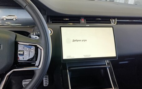 Land Rover Range Rover Evoque II, 2025 год, 6 130 000 рублей, 7 фотография