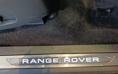 Land Rover Range Rover Evoque II, 2025 год, 6 130 000 рублей, 12 фотография