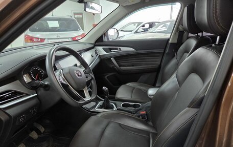 Changan CS35 Plus, 2019 год, 1 199 000 рублей, 10 фотография