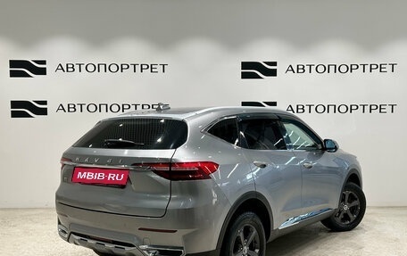 Haval F7 I, 2019 год, 1 349 000 рублей, 7 фотография