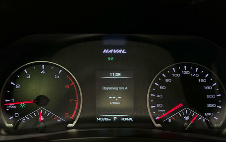 Haval F7 I, 2019 год, 1 349 000 рублей, 16 фотография