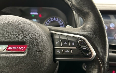 Haval F7 I, 2019 год, 1 349 000 рублей, 15 фотография