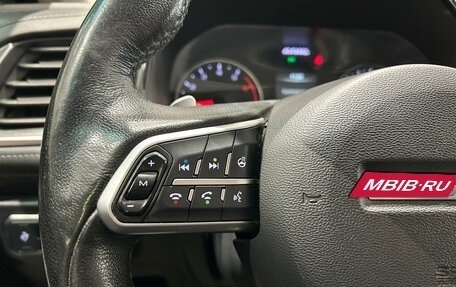 Haval F7 I, 2019 год, 1 349 000 рублей, 14 фотография