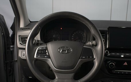 Hyundai Solaris II рестайлинг, 2020 год, 1 890 000 рублей, 11 фотография