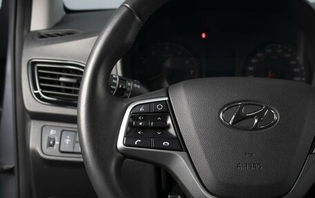 Hyundai Solaris II рестайлинг, 2020 год, 1 890 000 рублей, 12 фотография