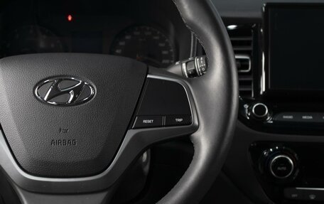 Hyundai Solaris II рестайлинг, 2020 год, 1 890 000 рублей, 13 фотография