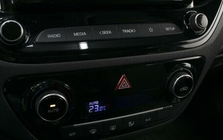 Hyundai Solaris II рестайлинг, 2020 год, 1 890 000 рублей, 19 фотография