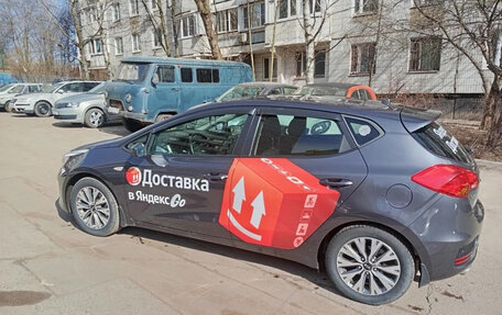 KIA cee'd III, 2016 год, 1 388 545 рублей, 6 фотография