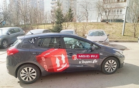 KIA cee'd III, 2016 год, 1 388 545 рублей, 3 фотография