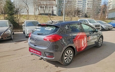 KIA cee'd III, 2016 год, 1 388 545 рублей, 2 фотография