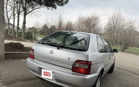 Toyota Corolla, 1998 год, 275 000 рублей, 3 фотография