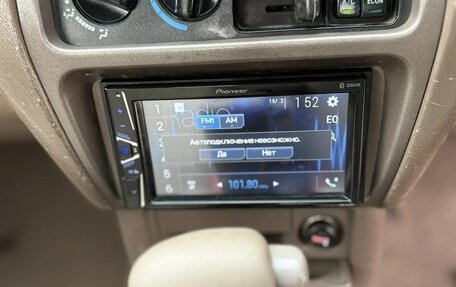 Toyota Corolla, 1998 год, 275 000 рублей, 8 фотография