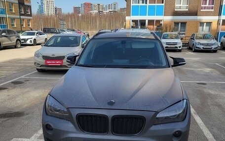 BMW X1, 2014 год, 1 400 000 рублей, 13 фотография