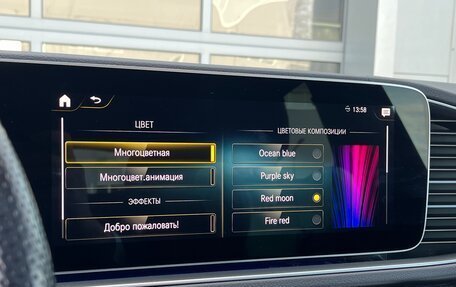 Mercedes-Benz GLE Coupe, 2022 год, 10 900 000 рублей, 5 фотография