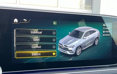 Mercedes-Benz GLE Coupe, 2022 год, 10 900 000 рублей, 14 фотография