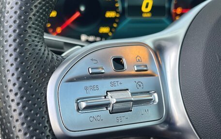 Mercedes-Benz GLE Coupe, 2022 год, 10 900 000 рублей, 17 фотография