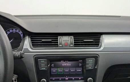 Skoda Rapid I, 2019 год, 785 000 рублей, 19 фотография