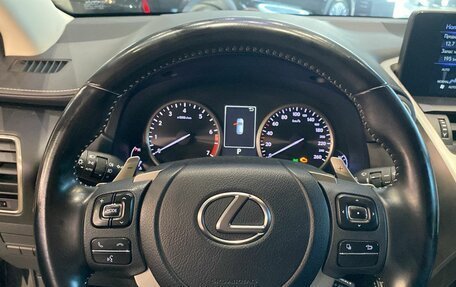 Lexus NX I, 2020 год, 3 745 000 рублей, 17 фотография